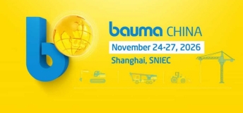 bauma CHINA 2026 bauma CHINA 2026