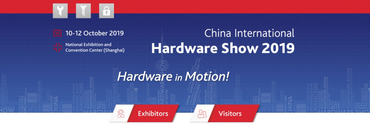 proimages/news/inner/03_2019China-International-Hardware.jpg